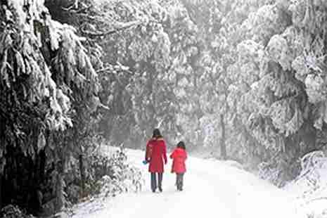 2019贵州六盘水玉舍滑雪场开滑时间 门票+交通指南