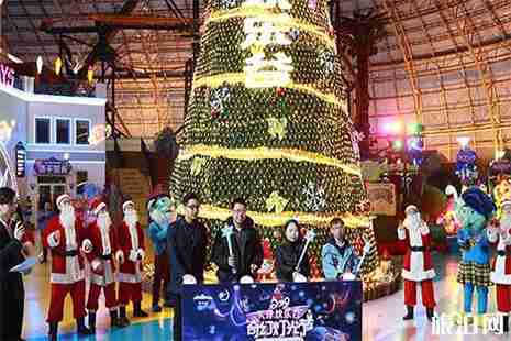 2019天津歡樂谷奇幻燈光節