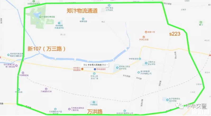 2018河南省最全限行时间表区域尾号外地车限行政策