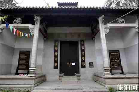 2018廣州嶺南金融博物館試運行免費開放