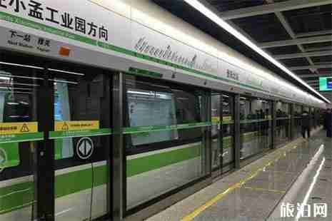 贵阳地铁优惠乘车卡掉了怎么补办 补办指南