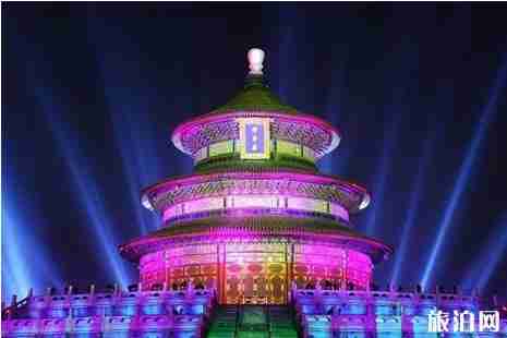 2019北京跨年活動攻略