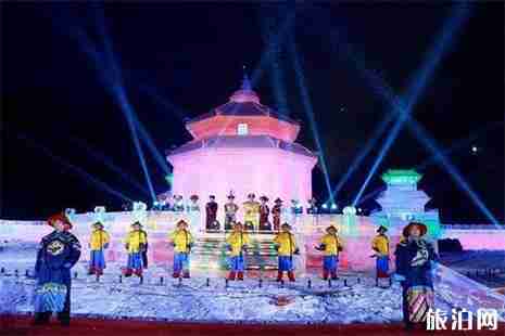 2019沈陽國際冰雪節時間 地點+交通