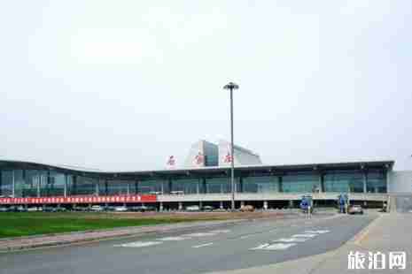 石家庄正定国际机场大巴时刻表+票价+发车地点