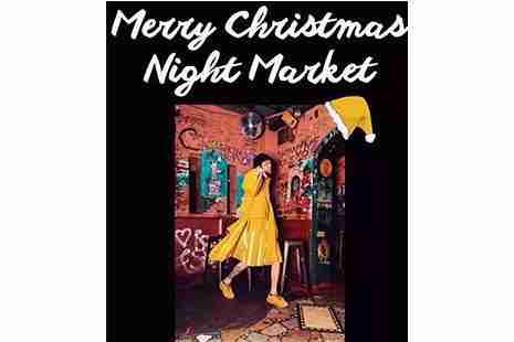 2018上海文創圣誕集市推薦