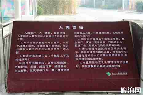 2019鄭州綠博園新春中原恐龍展 時間+地點+交通