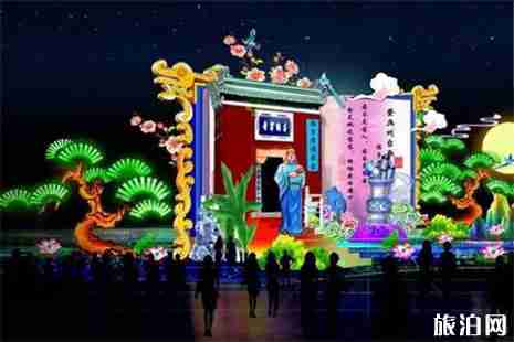 2019中國遂寧國際蓮花燈會 時間+地點