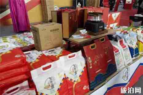 2019哈爾濱寒地博覽會暨哈爾濱進口食品博覽會 時間+地點