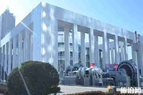 大連現代博物館收費嗎+交通+開放時間+介紹