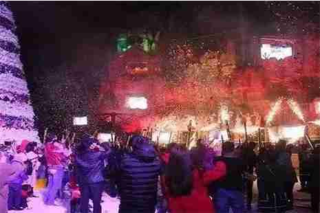 2019揚州京華城跨年活動 揚州跨年去哪好玩