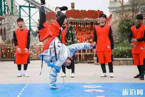 2019西安樂華城歡樂世界元旦跨年活動攻略