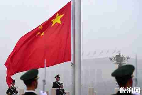 2019北京元旦升國旗時間表+交通