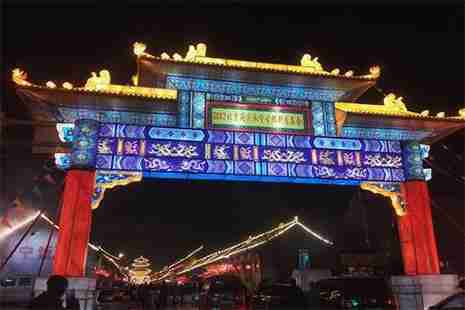 2019延慶永寧古城新春廟會(huì) 時(shí)間+花會(huì)展節(jié)目表+活動(dòng)