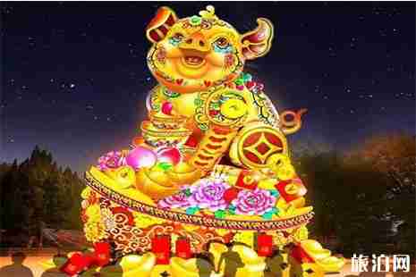 2019新鄉(xiāng)五龍山春節(jié)活動(dòng)