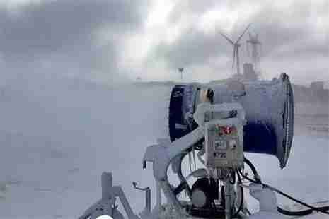 贵阳高坡滑雪场门票 1月1日开滑