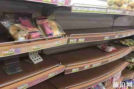 泰國臺風最新消息2019 泰國臺風影響哪些地方