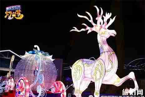 2019重慶歡樂谷燈光節 持續時間+活動亮點