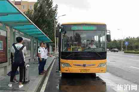 青島一分錢乘公交優惠活動 從2018年12月25日至2019年3月31日