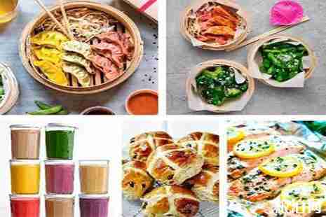 北京温泉冰雪体育公园怎么样 门票+滑雪攻略