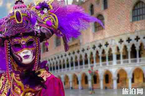 2019威尼斯面具嘉年華時間+地點+介紹