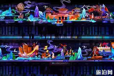 2019宿遷燈會時間+地點+介紹+交通