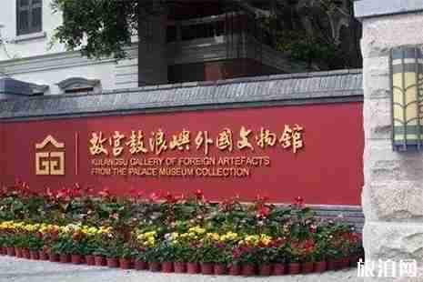 厦门旅游年卡2019年最新调整 景区更改信息汇总