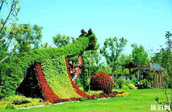 秦皇岛园博园停车场收费标准+地址