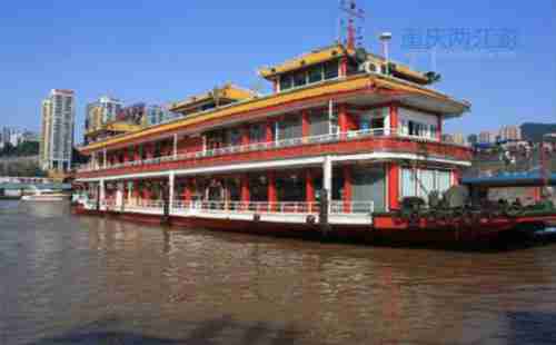 重慶兩江夜游滿江紅號游船價多少錢2018