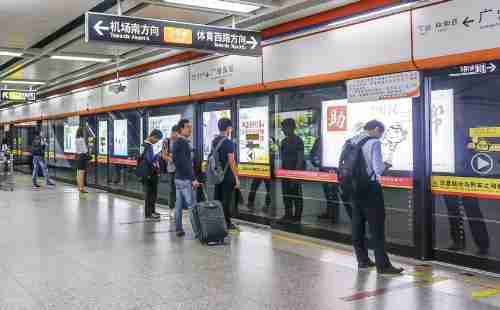 广州地铁3号线时间表,广州地铁3号线几点开始到几点结束