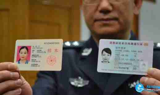 深圳辦理港澳通行證(辦理流程+續簽+費用)