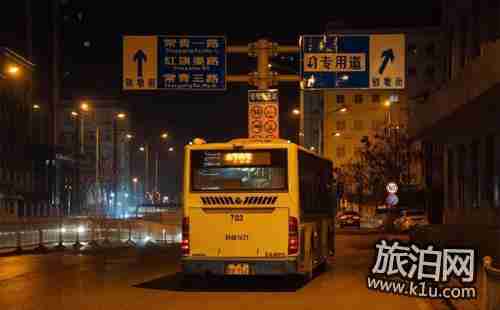 元宵節武漢公交支付寶付款免費時間段2018