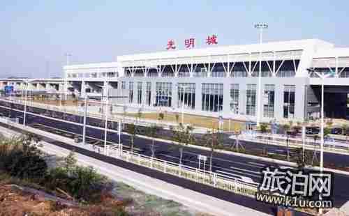 光明城高鐵站在哪里 光明城高鐵站怎么去(公交+地鐵站)