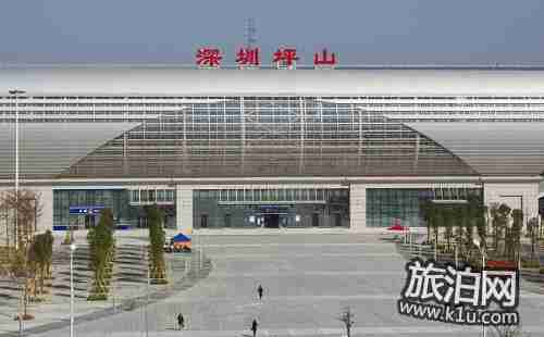 深圳坪山高鐵站坐什么公交車或者地鐵可以到