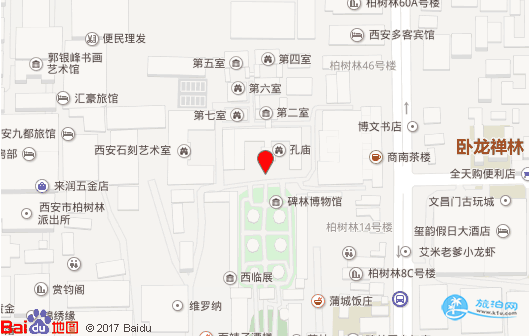 怎么去碑林博物館 碑林博物館旅游交通攻略