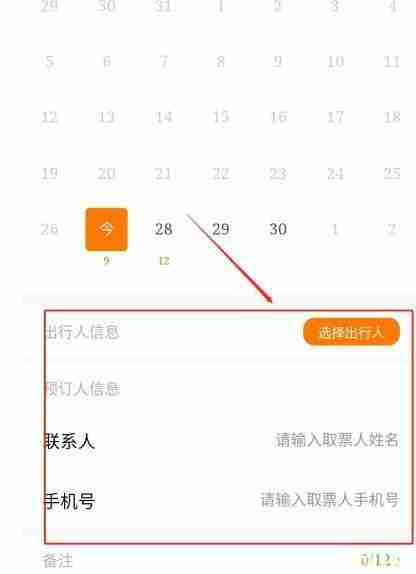 2020年南宁景点怎么预约 五一南宁哪里好玩