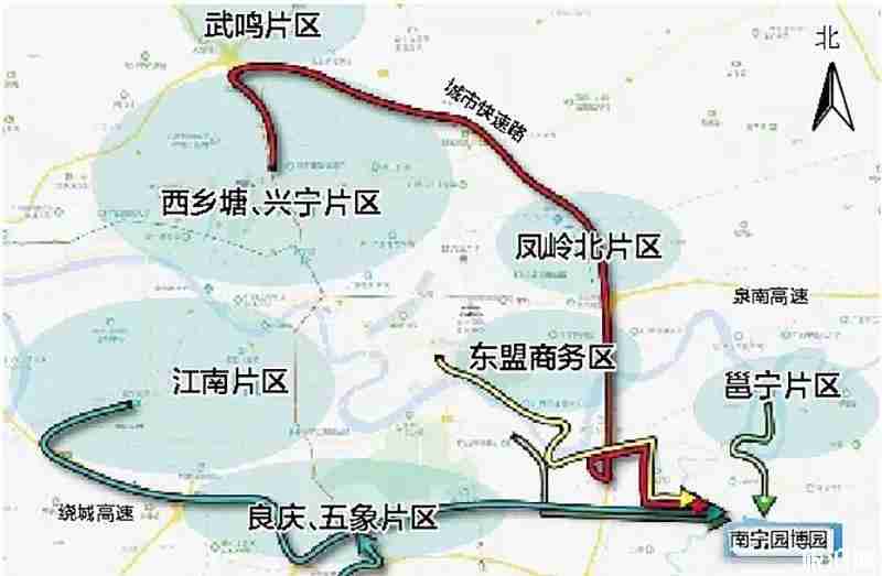 南宁园博园停车在哪里 2019南宁园博园门票优惠+交通