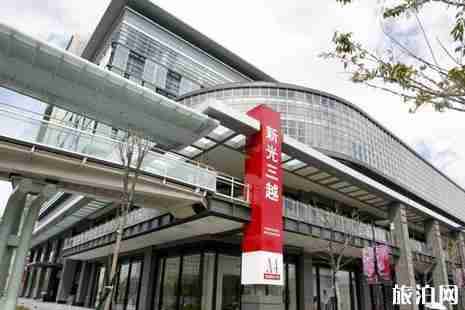 台北101购物攻略