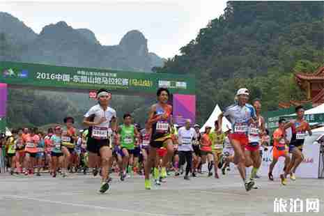 2019重庆北碚国际马拉松赛 交通管制+出行指南