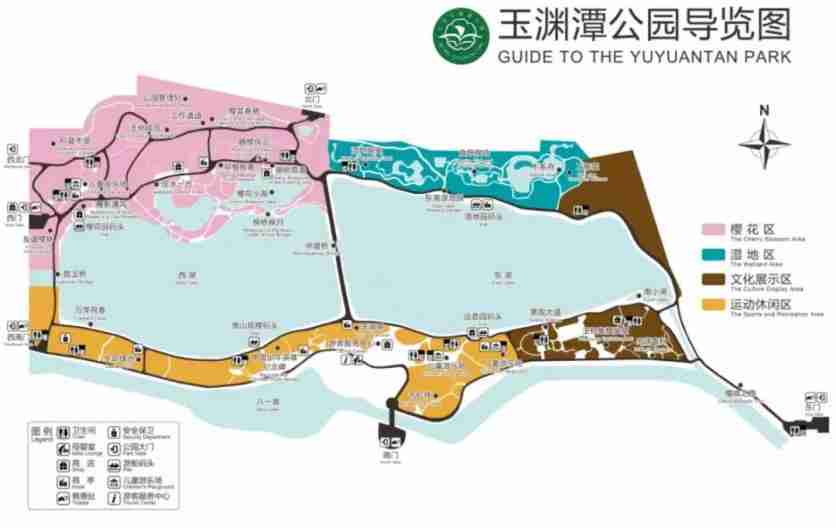 2019玉淵潭櫻花觀賞路線+花期+最佳地點