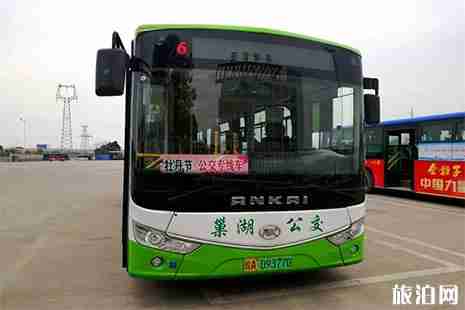 2019巢湖银屏山牡丹花节3月30日开启 附交通信息