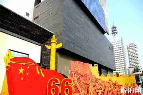 鄭州購物中心推薦