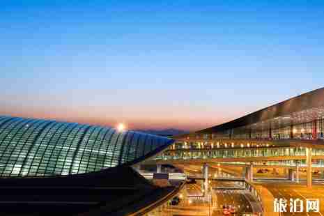 北京首都國際機場攻略