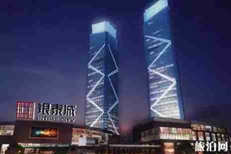 浙江湖州購物中心推薦