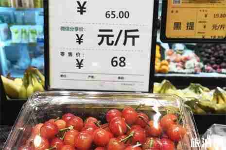 2019重慶櫻桃采摘地盤點 重慶哪里有櫻桃采摘園