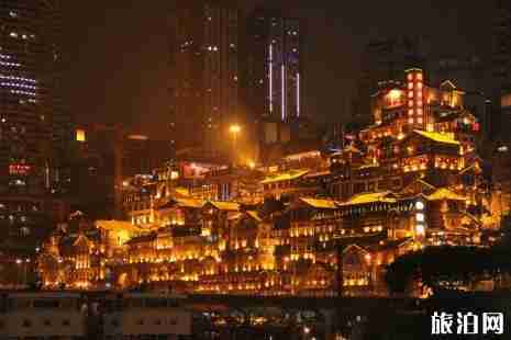 重慶洪崖洞夜景最佳觀賞點 重慶夜景在哪里看最美