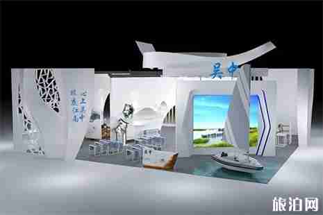 2019蘇州創博會觀眾參展報名指南+報名鏈接