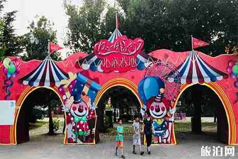 石景山游樂園夜場項(xiàng)目+門票+營業(yè)時(shí)間