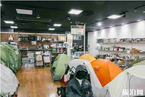 日本名古屋户外用品店推荐