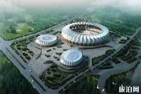 2019西宁市体育场馆免费开放 西宁市体育场馆开放时间