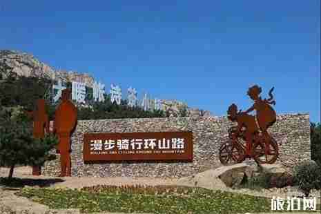 2019五一日照景区活动汇总 赶海+亲子+采摘+美食